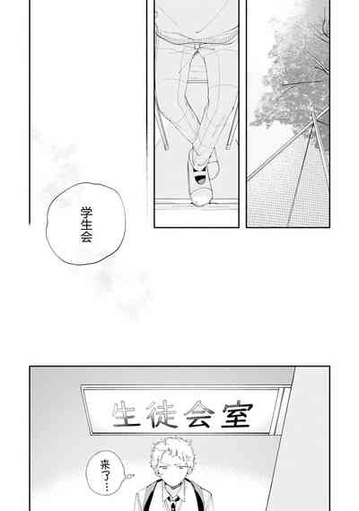 第90頁圖