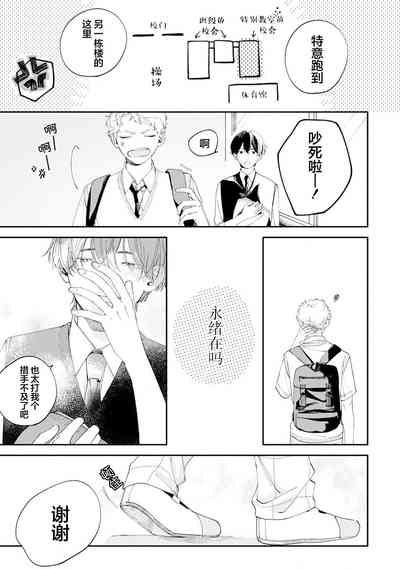 第94頁圖