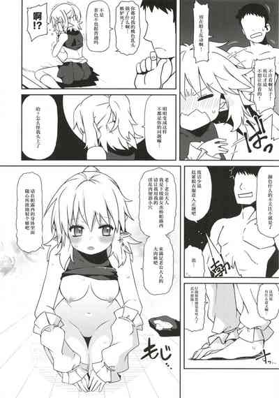 第10页图