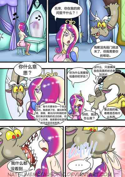 第18頁圖