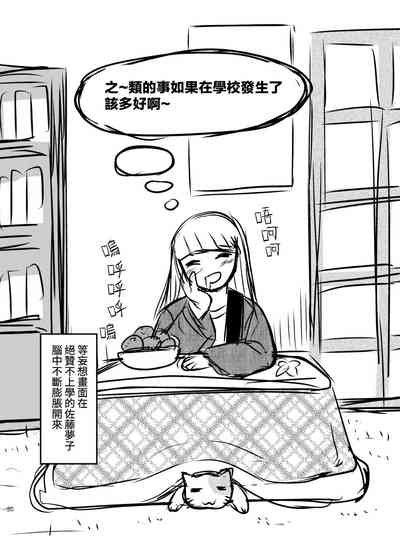 第30頁圖