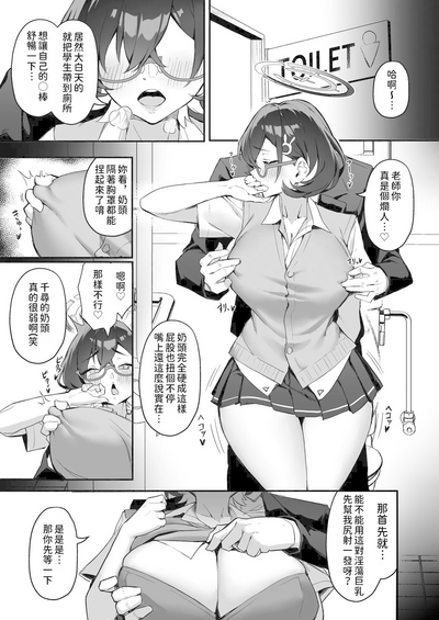 第6頁圖
