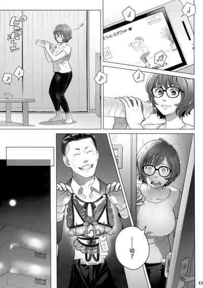 第42页图