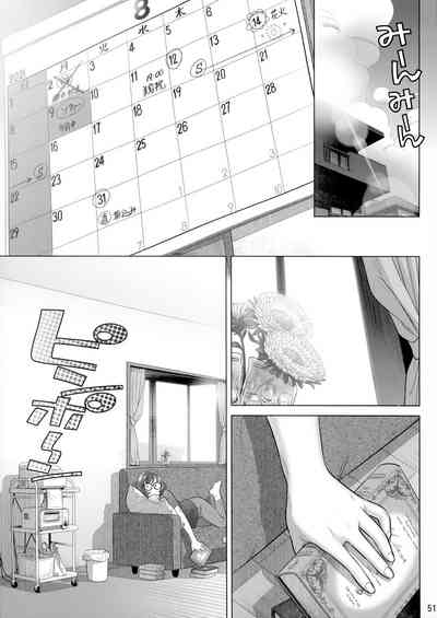 第50页图