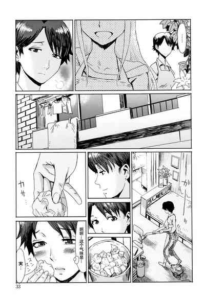第34頁圖
