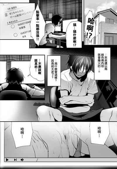 第26页图