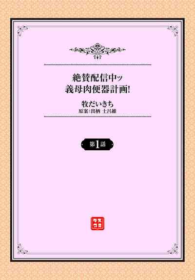 第2页图