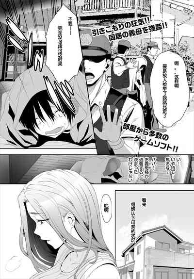 第54页图