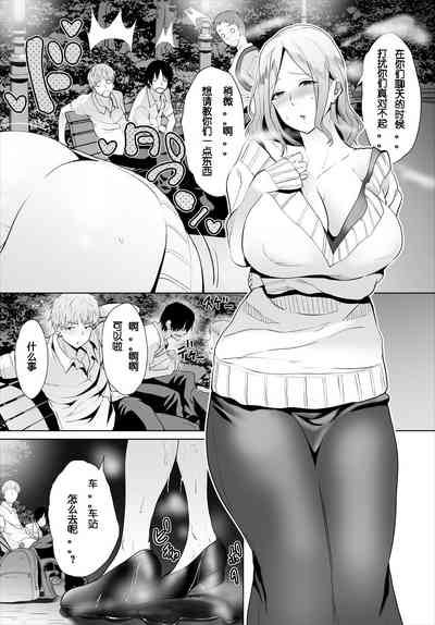 第78页图
