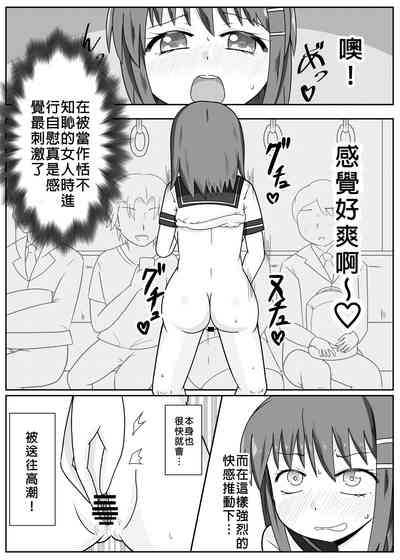 第126頁 封面 - HaSM.cc