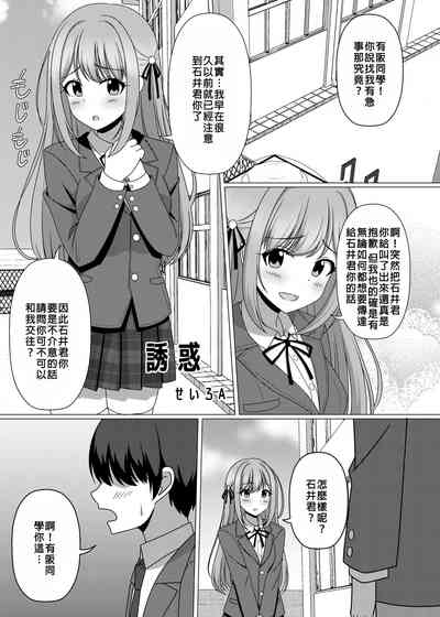 第150頁 封面 - HaSM.cc