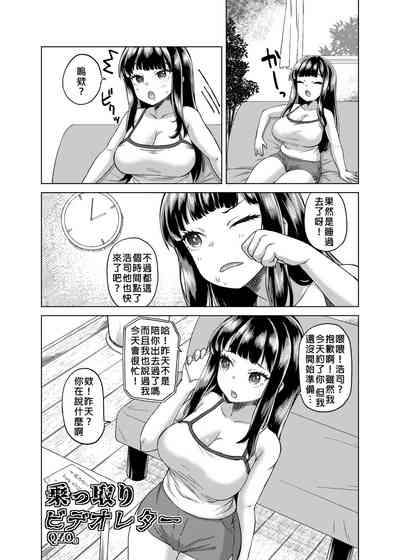 第166頁 封面 - HaSM.cc