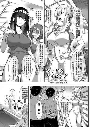 第174頁 封面 - HaSM.cc