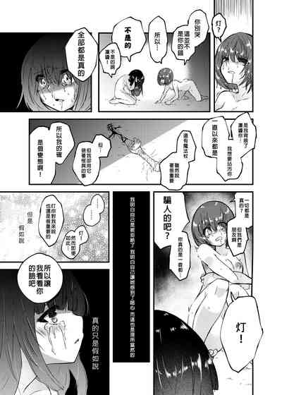 第22頁 封面 - HaSM.cc