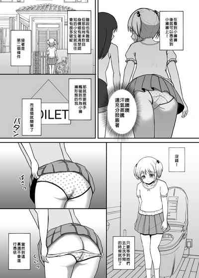 第30頁 封面 - HaSM.cc