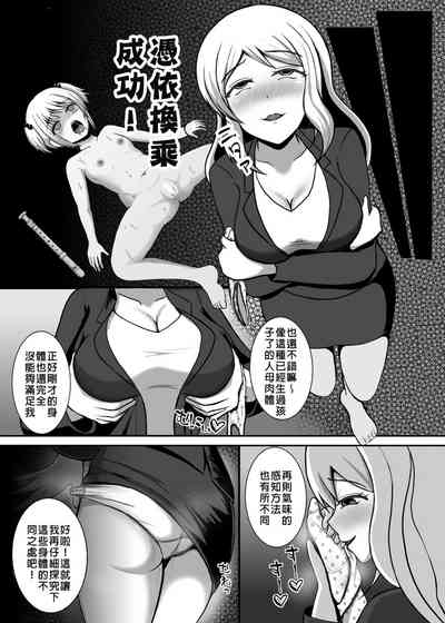 第34頁 封面 - HaSM.cc