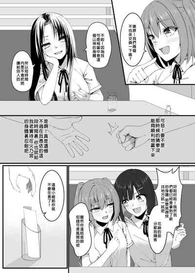 第42頁 封面 - HaSM.cc