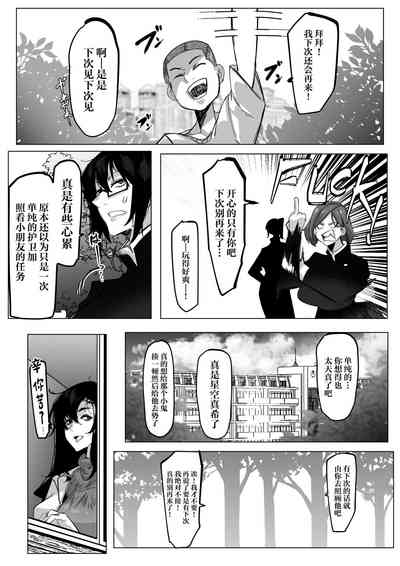 第34页图