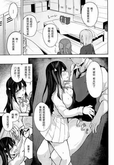 第14页图