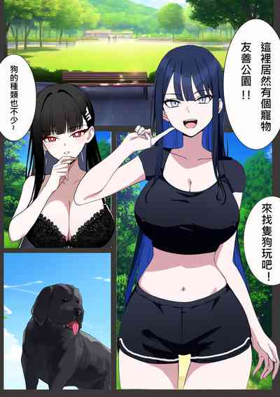 第2頁圖