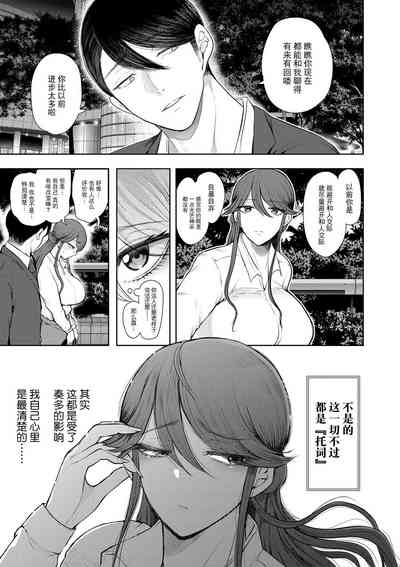 第114页图