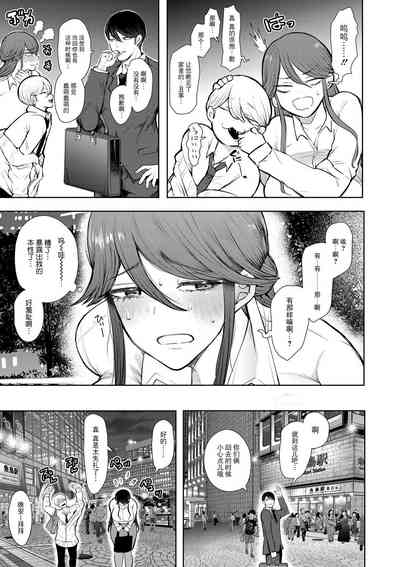 第118页图