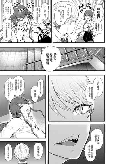 第122页图