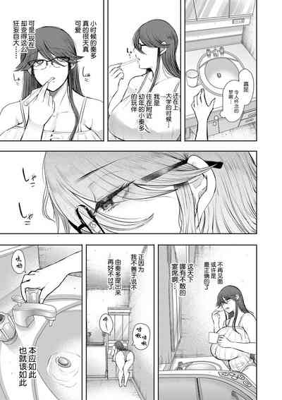 第154页图