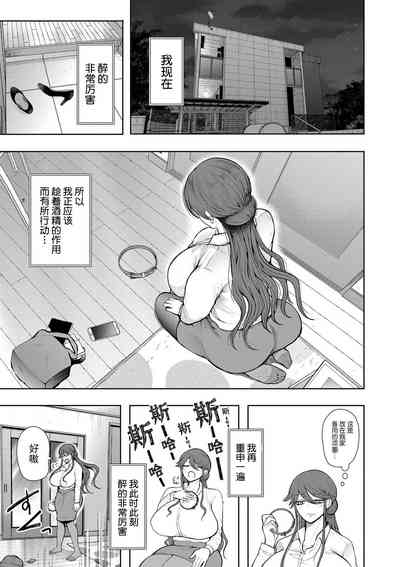 第158页图