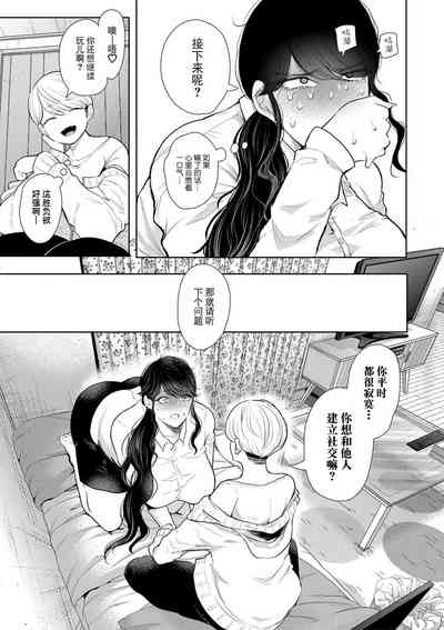 第22页图