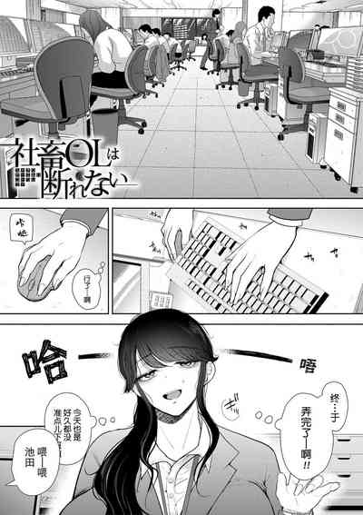 第2页图