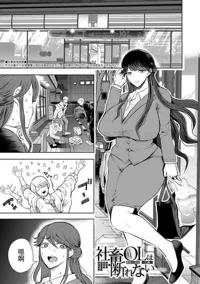 第54页图
