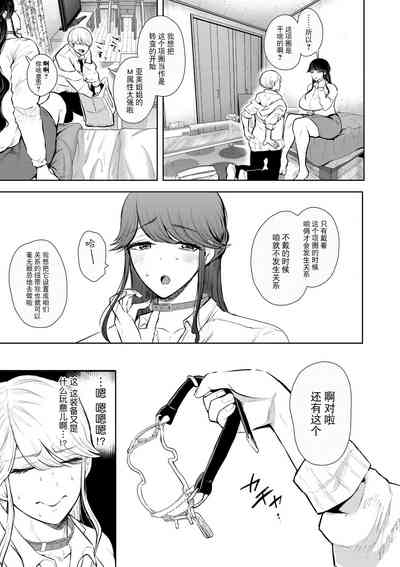 第62页图