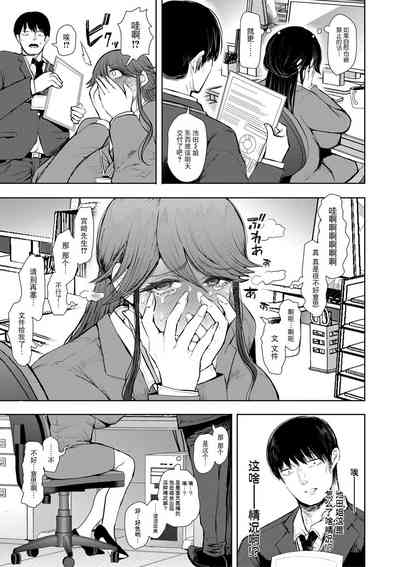 第90页图