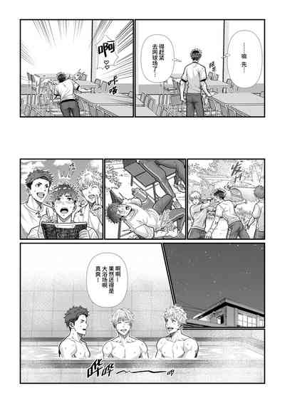 第10页图