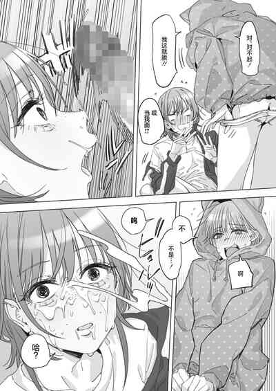 第6页图