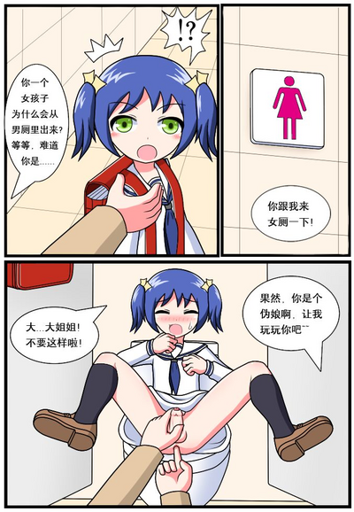 第58页图