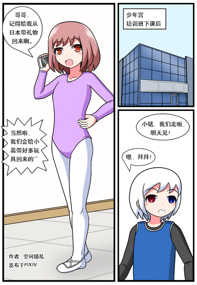 第62页图
