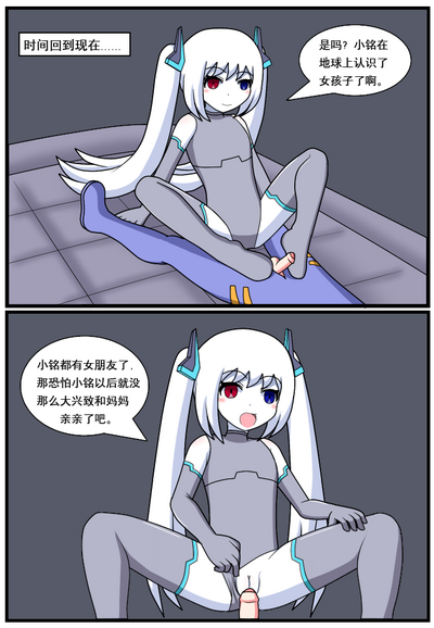 第74页图