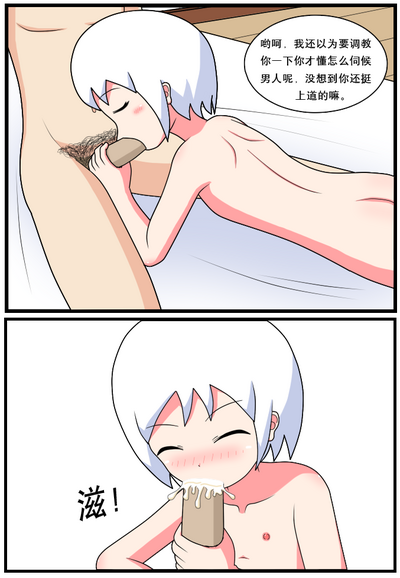 第90页图