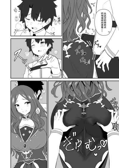 第14页图