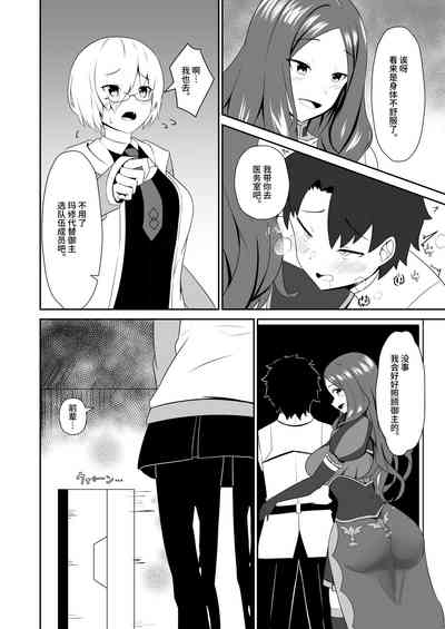 第18页图