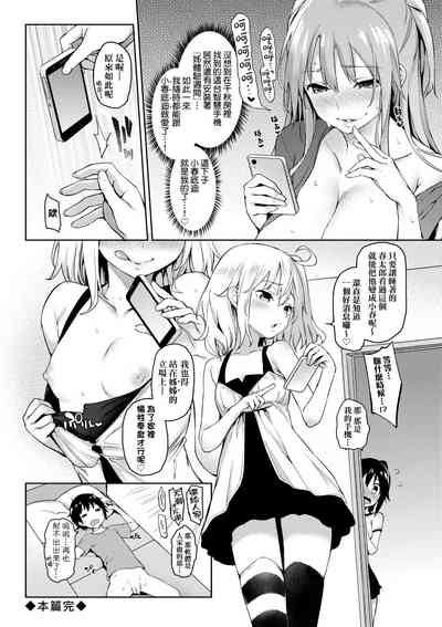 第114頁圖