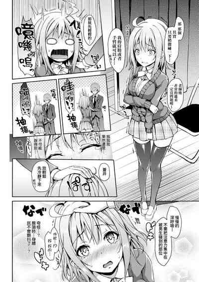 第166頁圖