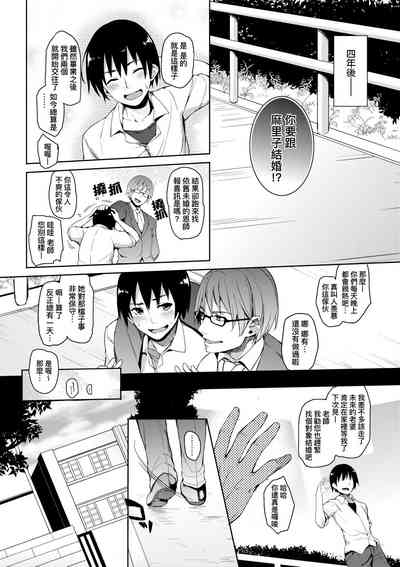 第222頁圖