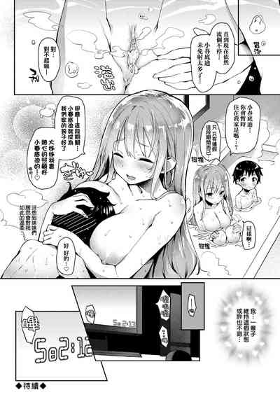第42頁圖