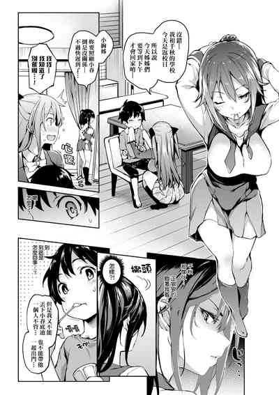 第46頁圖