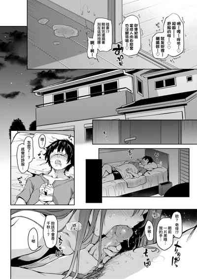 第94頁圖