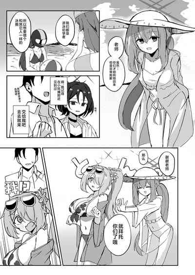 第6頁圖