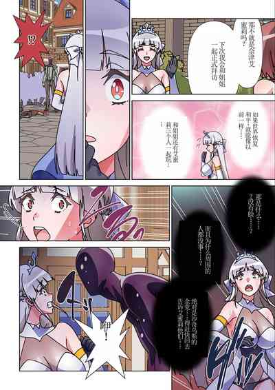 第18頁圖